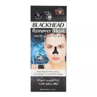 قناع وجه ازالة الرؤوس السوداء من واي سي - 50مل