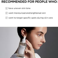 امبوله سيروم تفتيح و توحيد لون البشرة مدغشقر سينتي...