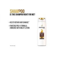 شامبو شعر عناية ملكي للتلف من بانتين - 600مل