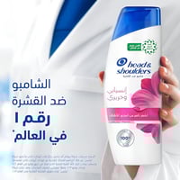 شامبو شعر انسيابي وحريري ضد القشرة من هيد اند شولد...