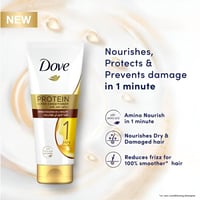 روتين سوبر بلسم شعر تغذية الأمينو في دقيقة واحدة م...