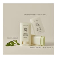 ستيك واقي شمس مطفي بالماغورت والكاميليا من بيوتي ا...