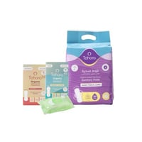 مجموعة بي ريدي من طهارة