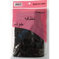 AB-450 -ليفة مغربية من نسمة