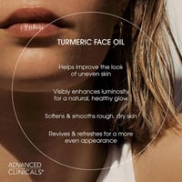 سيروم زيت الكركم لإصلاح البشرة من ادفانسد كلينكالز...