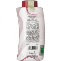 بودرة معطرة للجسم سيكريد لوف من اجمل - 100جرام