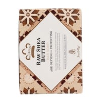 صابون قالب زبدة الشيا من نوبيان هيرتاج - 142جرام