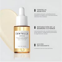 امبوله سيروم تهدئة وتجديد البشرة مدغشقر سينتيلا من...