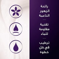 صبغة شعر كيت احمر اكزوتيك 55/46 من ويلا كوليستون -...