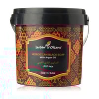صابون الحمام المغربي بزيت الارغان من جاردن اوليان...