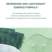 قناع وجه تي-تريكا مدغشقر سينتيلا من سكين1004 - 22م...