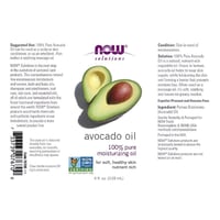 زيت بالافوكادو من ناو - 118مل