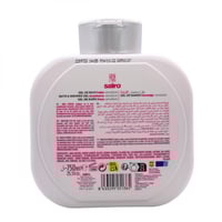 جل استحمام بالفراولة من سايرو - 750مل