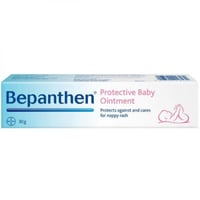 مرهم عناية بالبشرة للأطفال من بيبانثين - 30 جرام