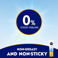 كريم واقي الشمس اس بي اف50 التحكم باللمعان من نيفي...