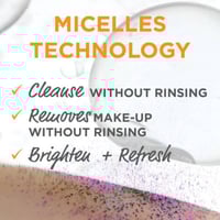 ماء ميسلار مزيل مكياج بفيتامين سي سكن ايكتيف من غا...