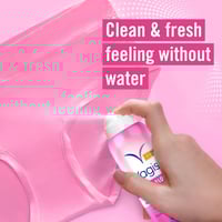 بخاخ للمناطق الحميمة الترا فريش من فاجسيل - 73جرام