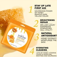 قناع وجه بخلاصة العسل من ايفر استار