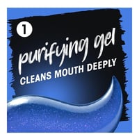 معجون الأسنان نسيم بارد ديب اكشن من كلوس اب - 120م...