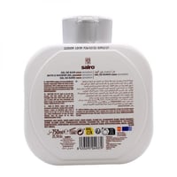 جل استحمام بجوز الهند من سايرو - 750مل