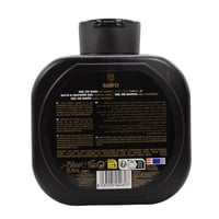 جل استحمام أملاح البحر من سايرو - 750مل