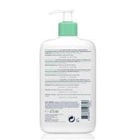 غسول وجه رغوي للبشرة العادية و الدهنية من سيرافي -...