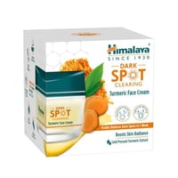 كريم للوجه بالكركم لإزالة البقع الداكنة من هيمالاي...