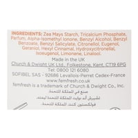 بودرة للمناطق الحميمة إعادة التوازن للعناية اليومي...