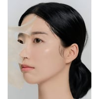 قناع وجه مدغشقر سينتيلا من سكين1004 - 25مل