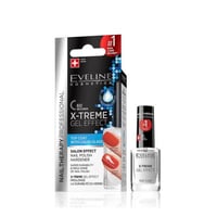 ايفلين نيل ثيرابي اكستريم ملمع ومقوي مضاعف للاظافر...