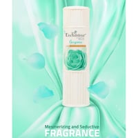 بودرة معطرة للجسم جيرجيوس من انشانتير - 125جرام