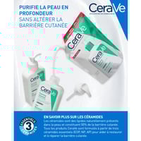 غسول وجه رغوي للبشرة العادية والدهنية لإعادة التعب...