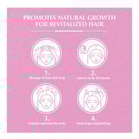 زيت شعر بالثوم من فاتيكا - 300مل