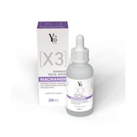 سيروم للوجه بالنياسيناميد ادفانسد من واي سي - 30مل