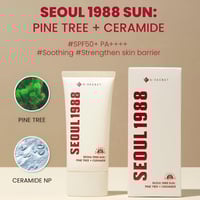 واقي شمس سائل بخلاصة شجرة الصنوبر + السيراميد سيول...