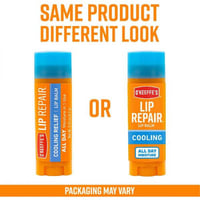 مرطب الشفاه لإصلاح الشفاه من اوكفيز - 4.20جرام