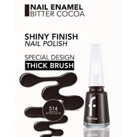 فلورمار طلاء اظافر 11 مل نايل ايناميل 514