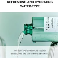 تونر للوجه تي-تريكا المنقي للبشرة مدغشقر سينتيلا م...