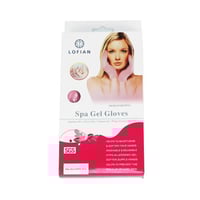 قفازات ترطيب اليدين من لوفيان - SO-002