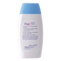 سائل استحمام اطفال فائق النعومة من سيباميد - 200مل