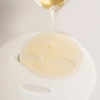 قناع وجه مدغشقر سينتيلا من سكين1004 - 25مل