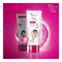 كريم للوجه ملتي فيتامين المطور من غلو اند لفلي - 2...