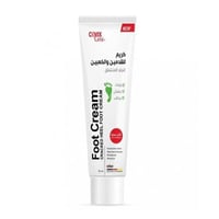 كريم القدمين للجلد المتشقق بخلاصة الصبار من كوفيكس...