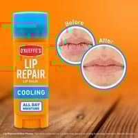 مرطب الشفاه لإصلاح الشفاه من اوكفيز - 4.20جرام