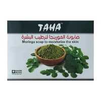 صابون قالب بالمورينجا من طاها - 75جرام