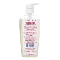 كريم استحمام تبييض اضافي من فيرليدي - 500مل