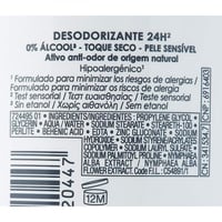 مزيل عرق ستيك 24 ساعة دراي توتش من فيتشي - 40مل