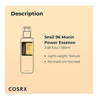 سيروم مستخلص موسين باور خلاصه قوه الحلزون من كوسرك...