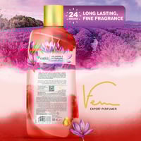 غسول جسم بالزعفران الساحر من فاتيكا - 250مل