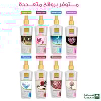معطر جسم بخاخ سمبلي لوف نسائي من بيور بيوتي - 250م...